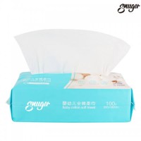 2 in 1 Dry And Wet Disposable Face Towel
